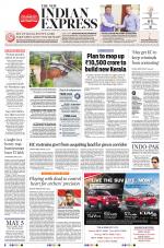 The New Indian Express-Tirunelveli