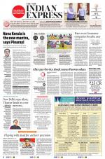 The New Indian Express-Thiruvananthapuram