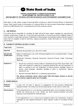 State Bank of India Notified Recruitment for 30 Technical Officers Posts 2013 Detailed Advertisement