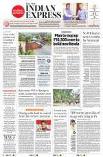 The New Indian Express-Vijayawada