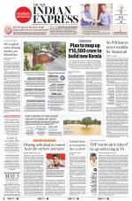 The New Indian Express-Vishakapatnam