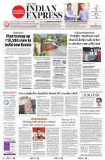 The New Indian Express-Bengaluru