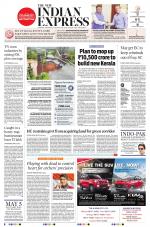 The New Indian Express-Madurai