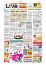 Amravati Live