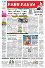 Free Press - Bhopal Epaper Edition