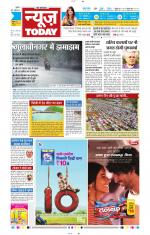 NewsToday,Jaipur