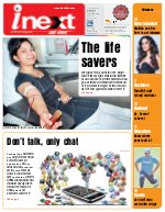 Prayagraj Hindi ePaper, Allahabad Hindi Newspaper - InextLive