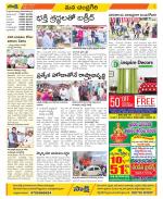 Chittoor Constituencies