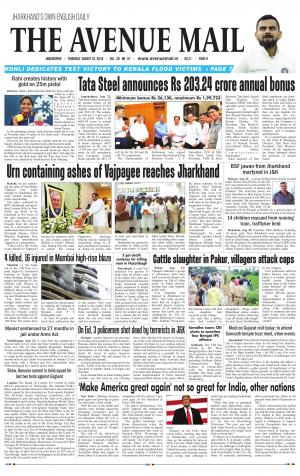 The Avenue Mail, August 23rd 2018