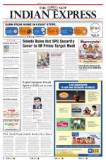 The New Indian Express-Vellore