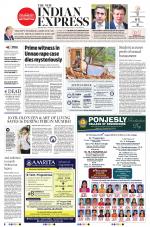 The New Indian Express-Tirunelveli