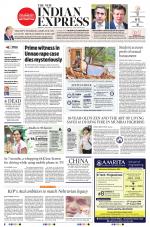 The New Indian Express-Madurai