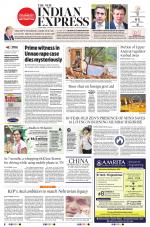 The New Indian Express-Coimbatore