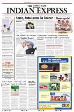 The New Indian Express-Thiruvananthapuram