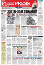 Free Press - Mumbai Epaper