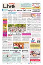 Nagpur Live