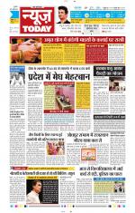 NewsToday,Jaipur