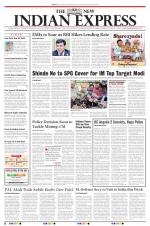 The New Indian Express-Tirunelveli