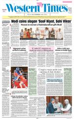 Ahmedabad English (Morn. Daily)