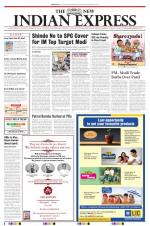 The New Indian Express-Dharmapuri