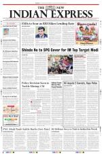 The New Indian Express-Madurai