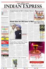 The New Indian Express-Bhubaneswar