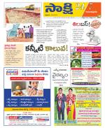 Anantapur District