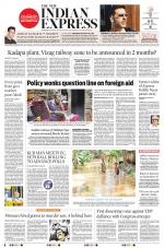 The New Indian Express-Vijayawada