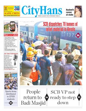 hyderabad tabloid 