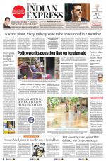 The New Indian Express-Vishakapatnam