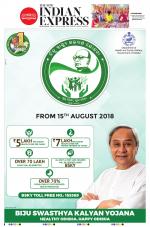 The New Indian Express-Bhubaneswar