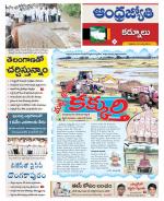 Kurnool District