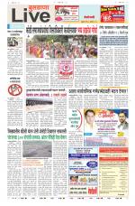 Buldhana Live