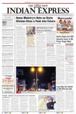 The New Indian Express-Vishakapatnam