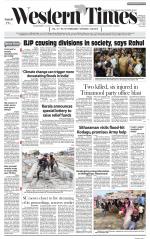 Ahmedabad English (Morn. Daily)