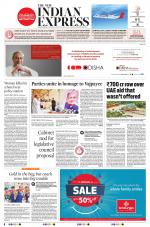 The New Indian Express-Jeypore