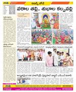 Hyderabad Constituencies