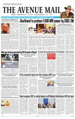 Avenue Mail