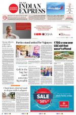 The New Indian Express-Bhubaneswar