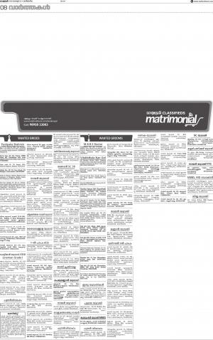 Issue date 25.08.2018