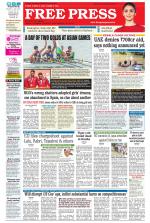 Free Press - Bhopal Epaper Edition