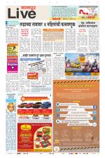 Nagpur Live