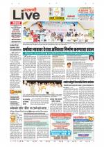 Parbhani Live