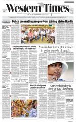 Ahmedabad English (Morn. Daily)