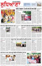 Punjabi Tribune (Ludhiana)