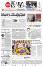 The New Indian Express-Vellore