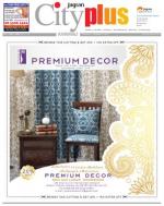 Kandivali Vol-5,Issue-5,Date - OCTOBER 31 - NOVEMBER 06, 2013