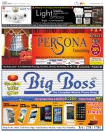 Vashi Vol-5,Issue-5,Date - OCTOBER 31 - NOVEMBER 06, 2013