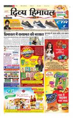 Divya Himachal Shimla