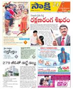 SPSR Nellore District